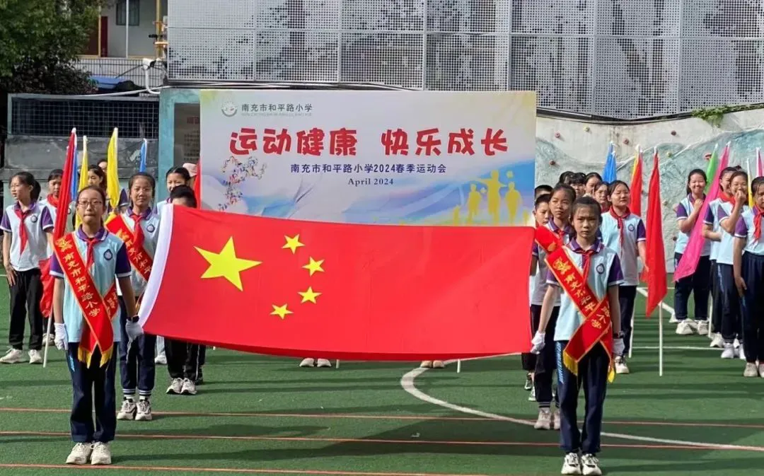 如何通过反馈分析提升篮球战术意识_2